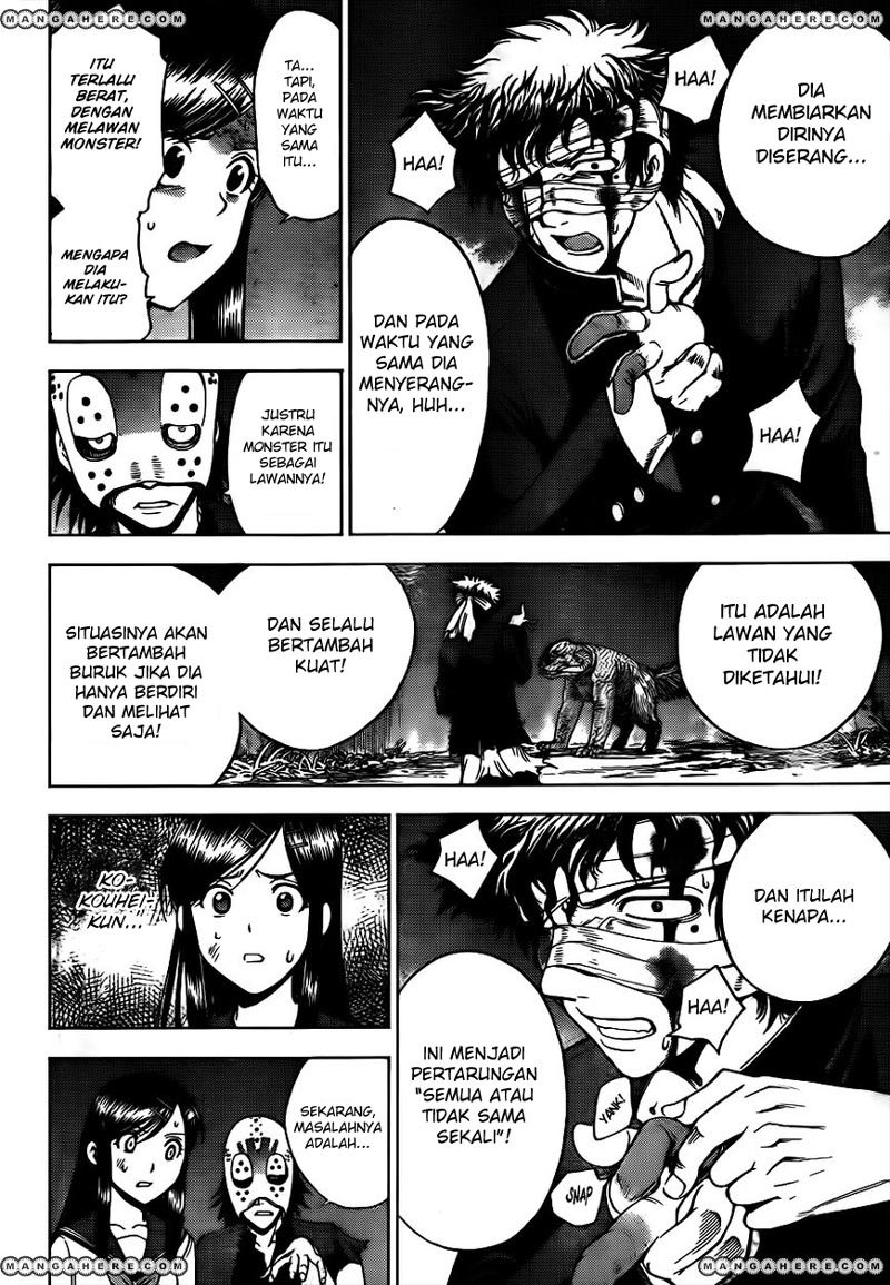 Cage of Eden Chapter 152 - halaman 9