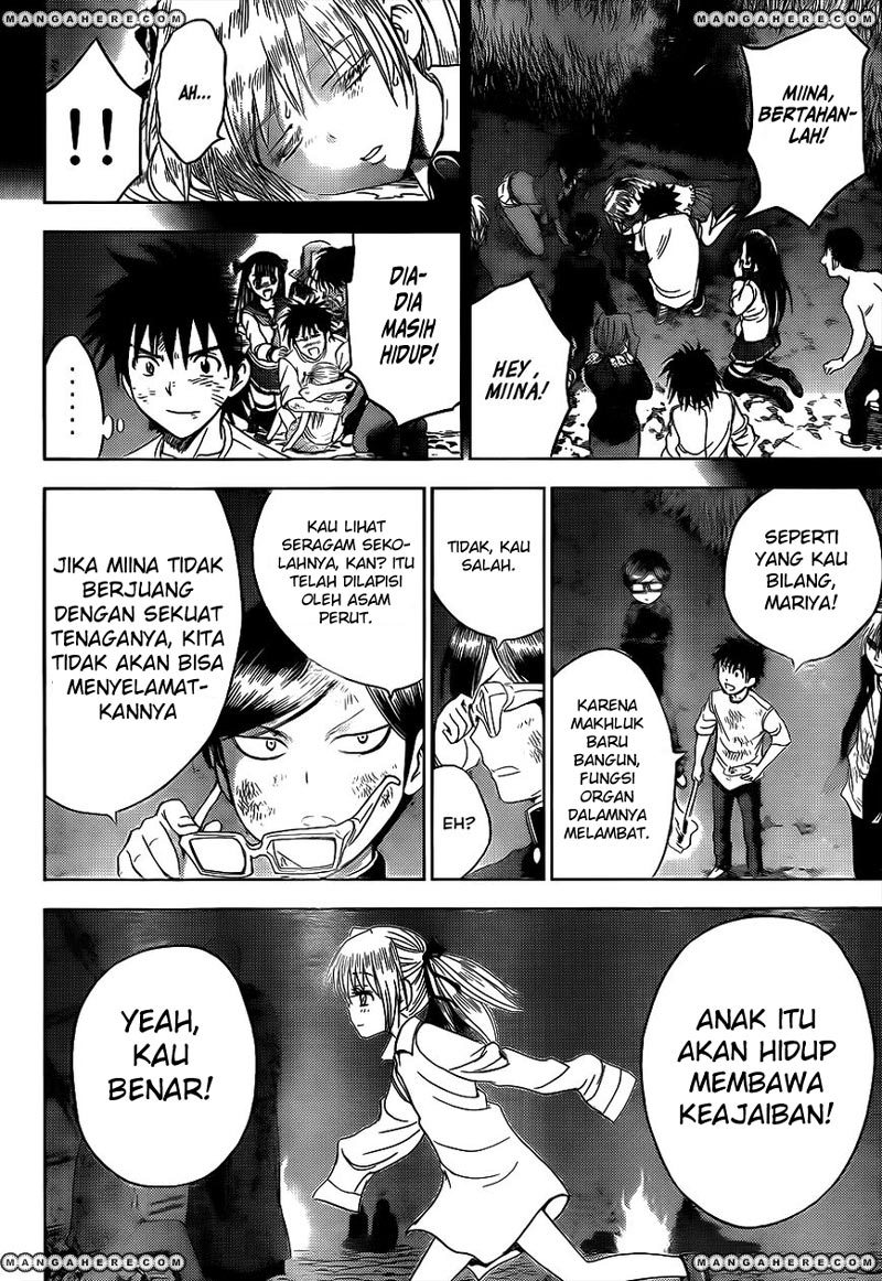 Cage of Eden Chapter 153 - halaman 11