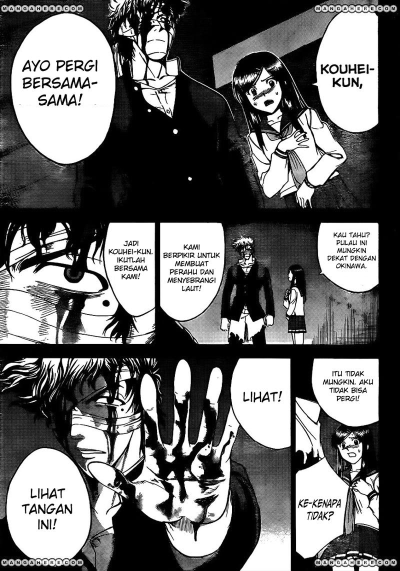 Cage of Eden Chapter 153 - halaman 18