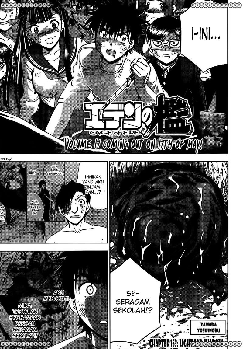 Cage of Eden Chapter 153 - halaman 2