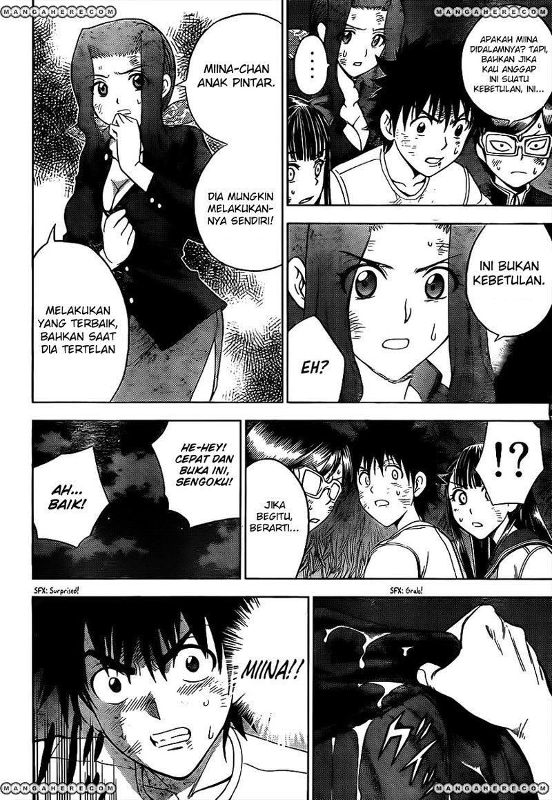 Cage of Eden Chapter 153 - halaman 3