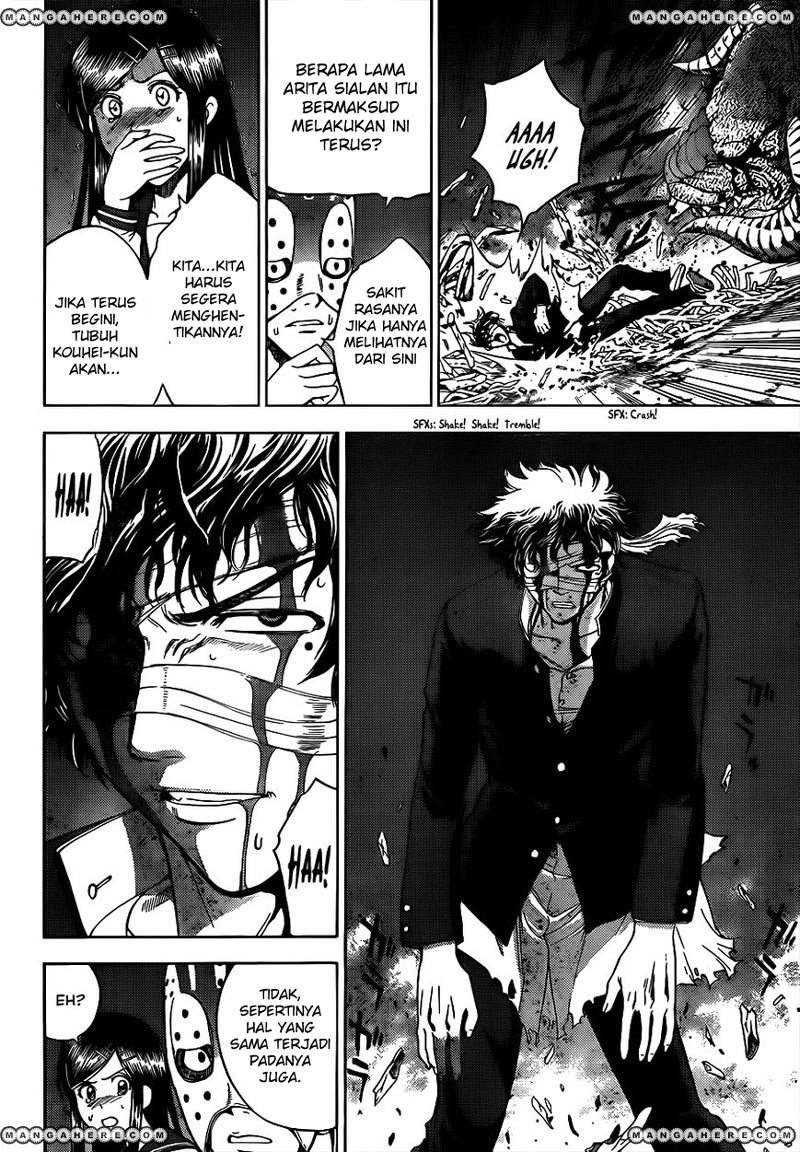 Cage of Eden Chapter 153 - halaman 5