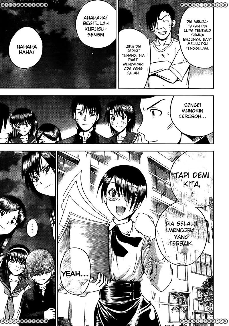 Cage of Eden Chapter 154 - halaman 12