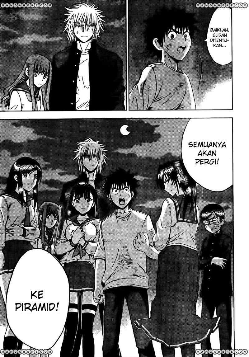 Cage of Eden Chapter 154 - halaman 14