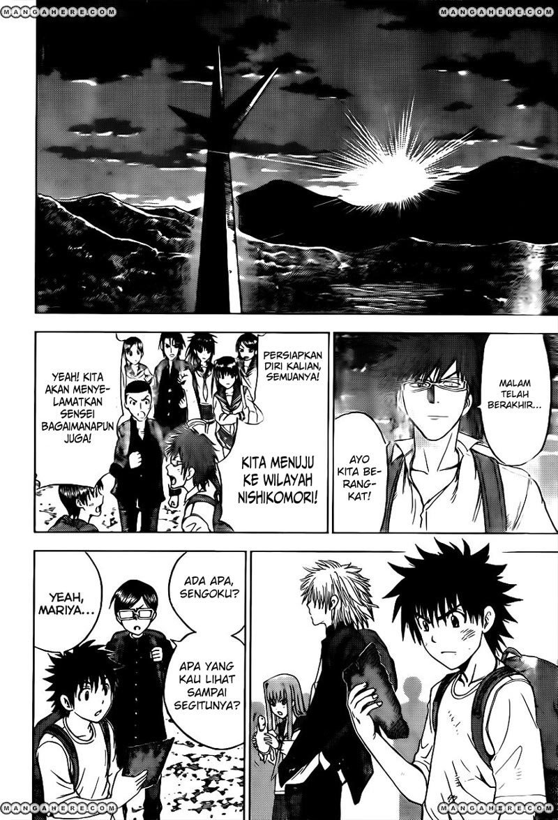 Cage of Eden Chapter 154 - halaman 15