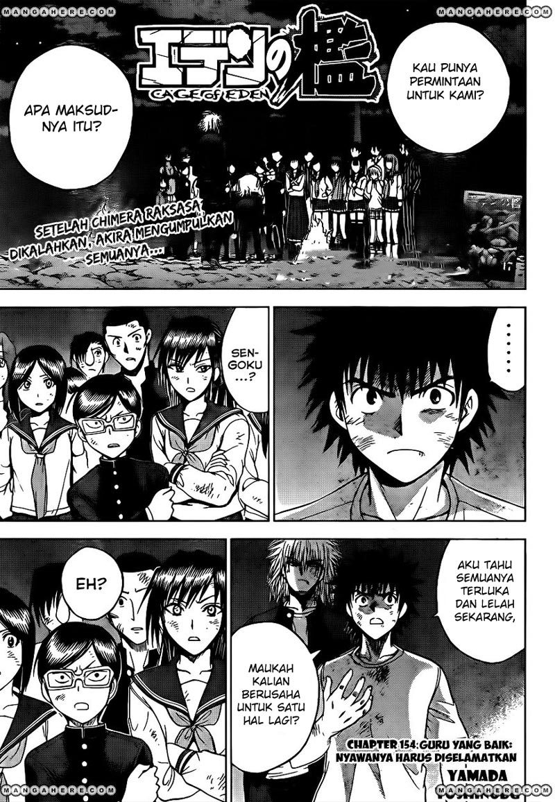 Cage of Eden Chapter 154 - halaman 2