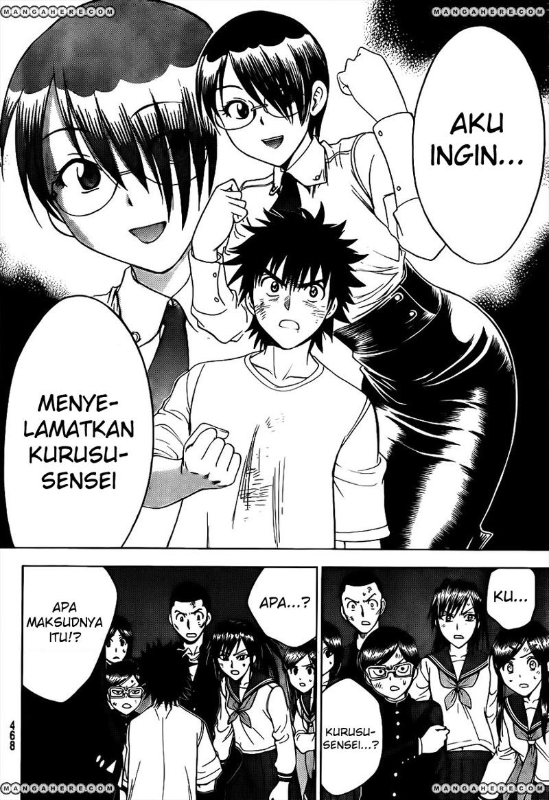 Cage of Eden Chapter 154 - halaman 3