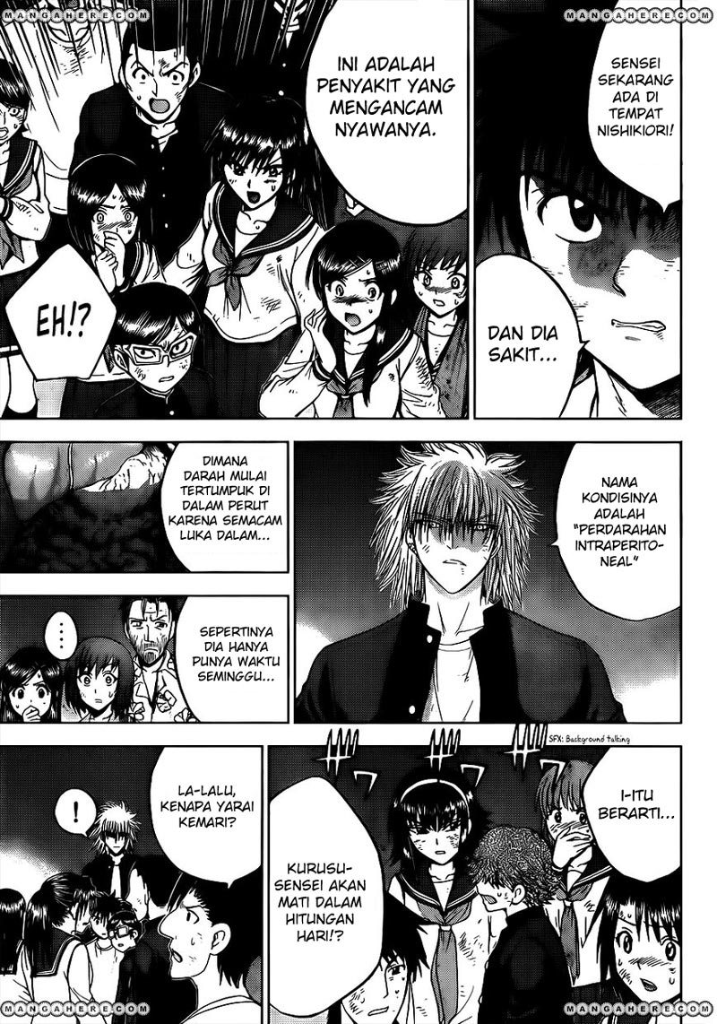 Cage of Eden Chapter 154 - halaman 4