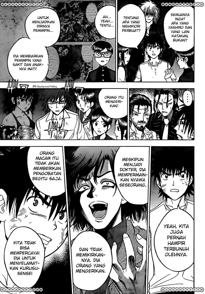 Cage of Eden Chapter 154 - halaman 6
