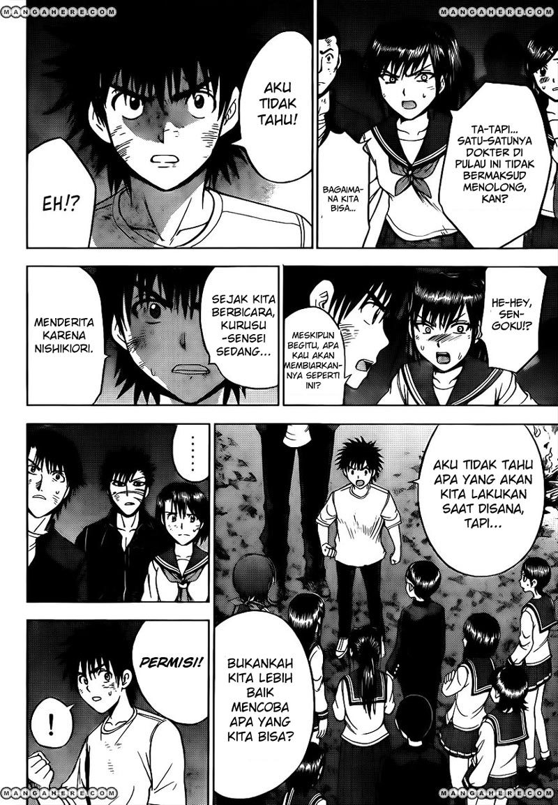Cage of Eden Chapter 154 - halaman 7