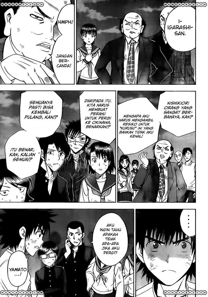 Cage of Eden Chapter 154 - halaman 8