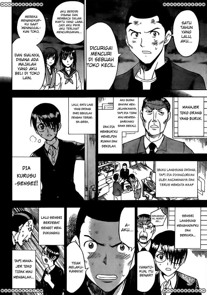 Cage of Eden Chapter 154 - halaman 9