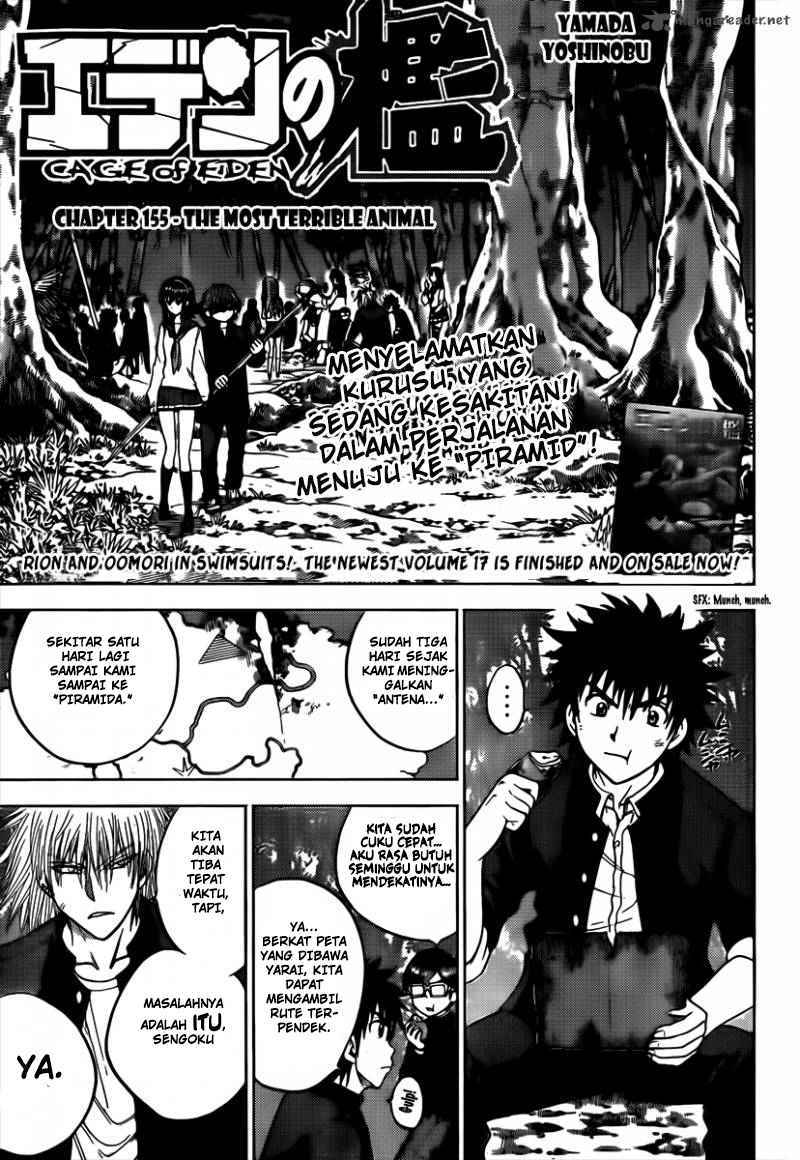 Cage of Eden Chapter 155 - halaman 1