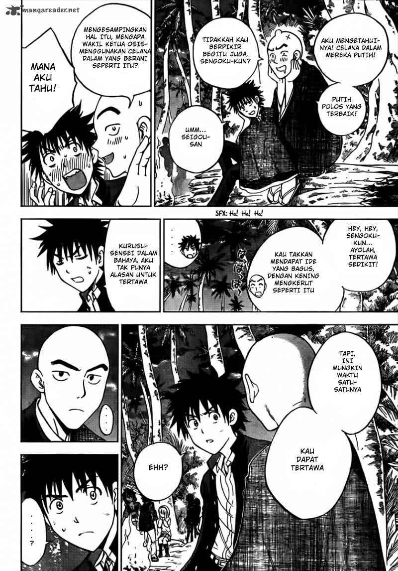 Cage of Eden Chapter 155 - halaman 10