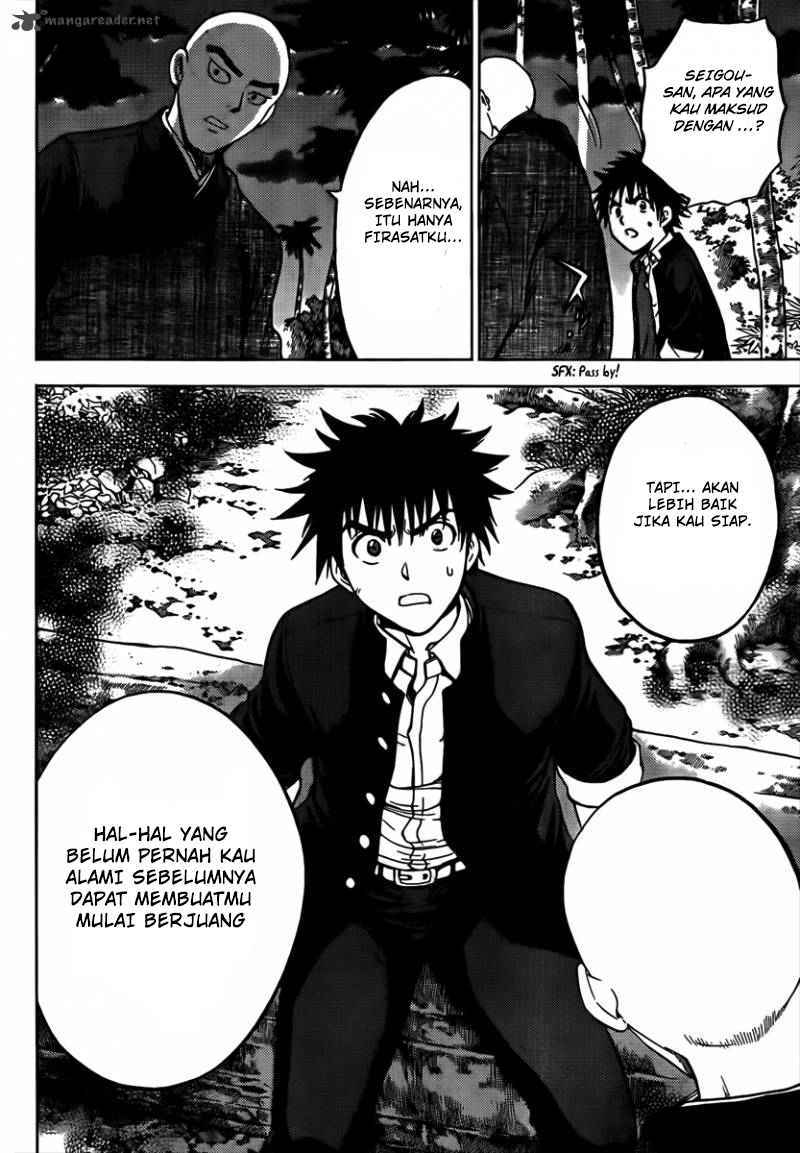 Cage of Eden Chapter 155 - halaman 12