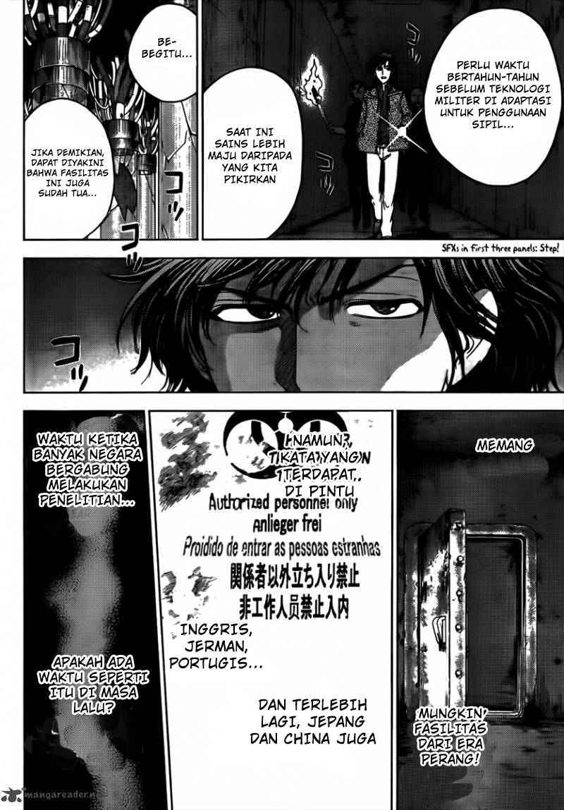 Cage of Eden Chapter 155 - halaman 16