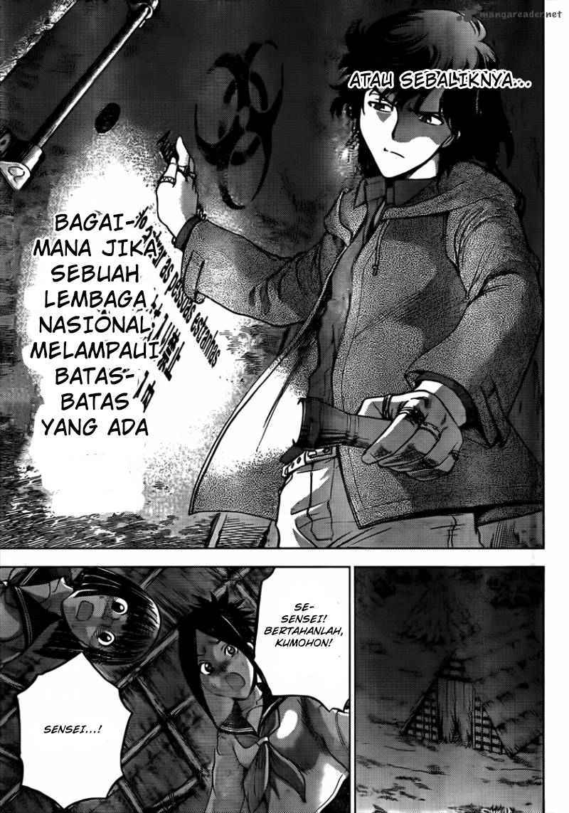 Cage of Eden Chapter 155 - halaman 17