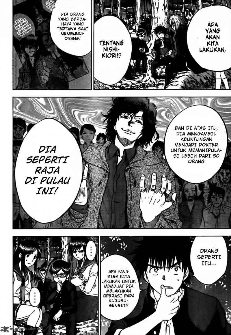Cage of Eden Chapter 155 - halaman 2