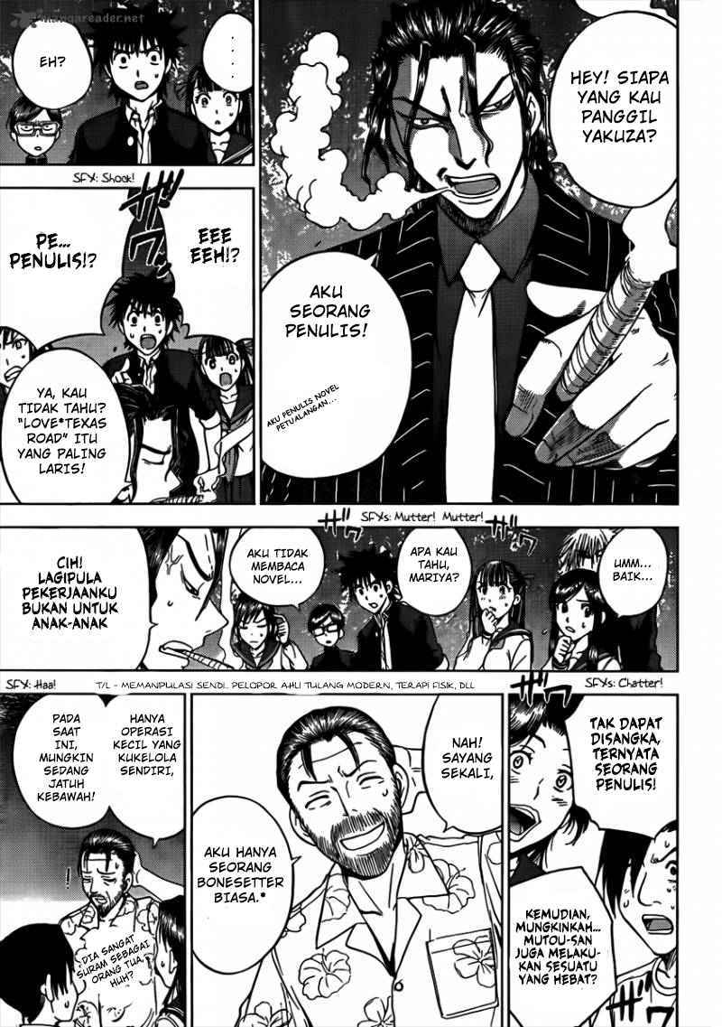 Cage of Eden Chapter 155 - halaman 5