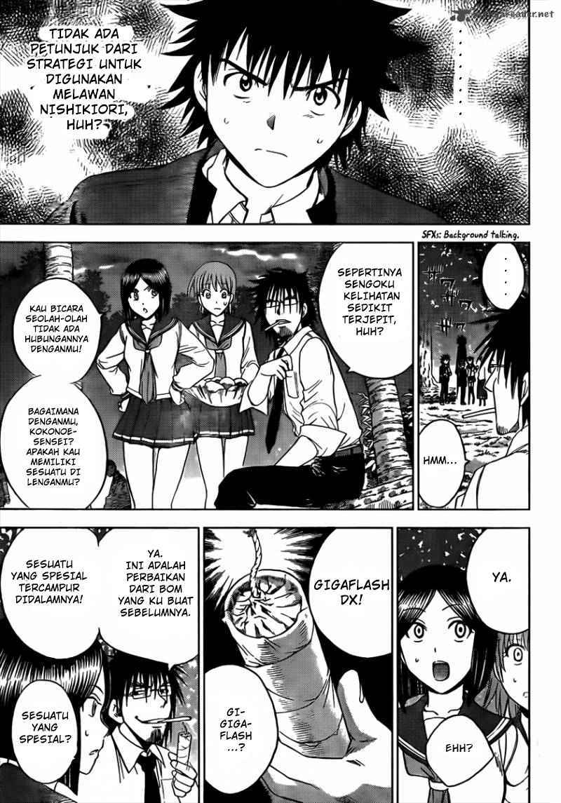 Cage of Eden Chapter 155 - halaman 7