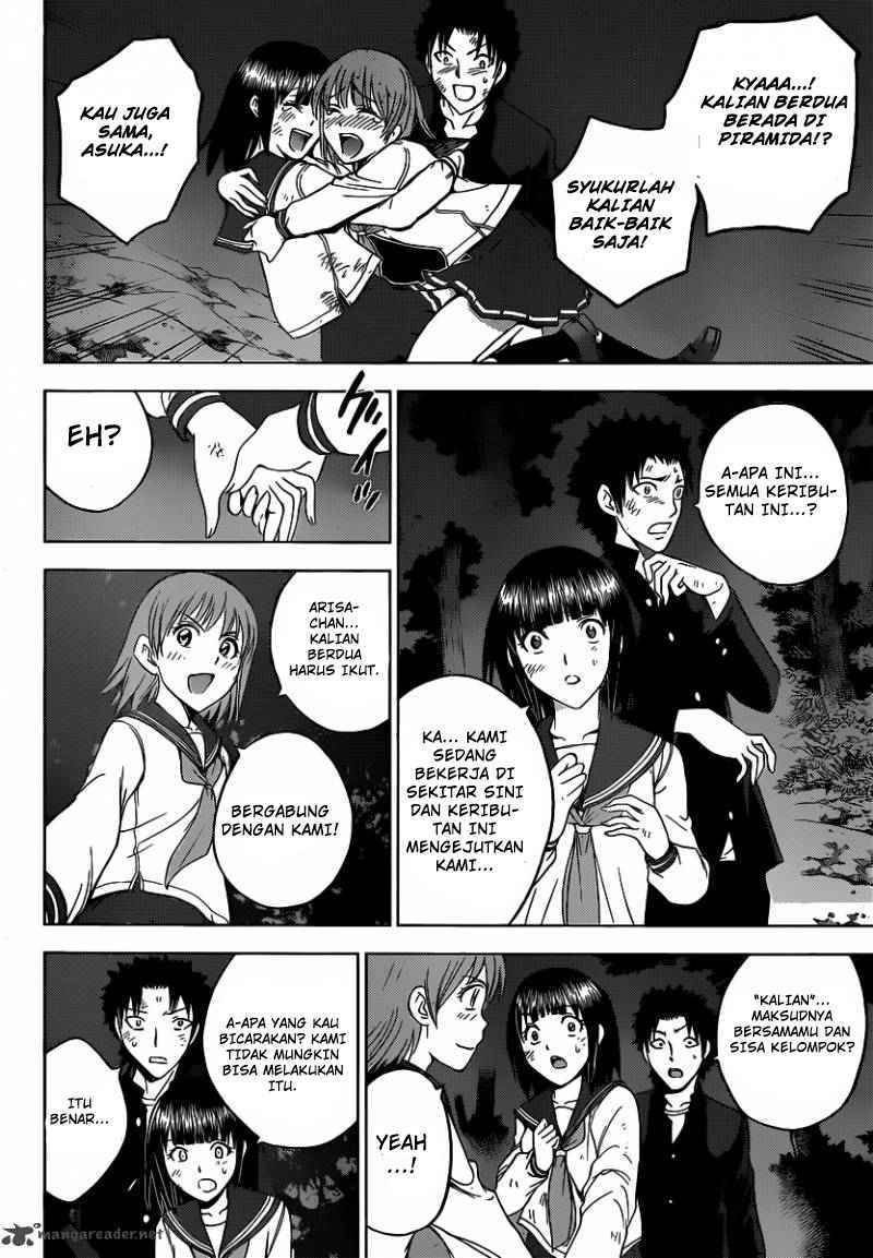 Cage of Eden Chapter 156 - halaman 13