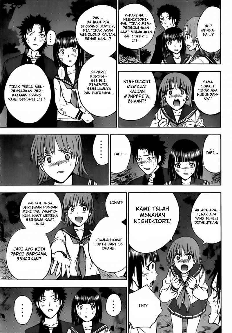 Cage of Eden Chapter 156 - halaman 14
