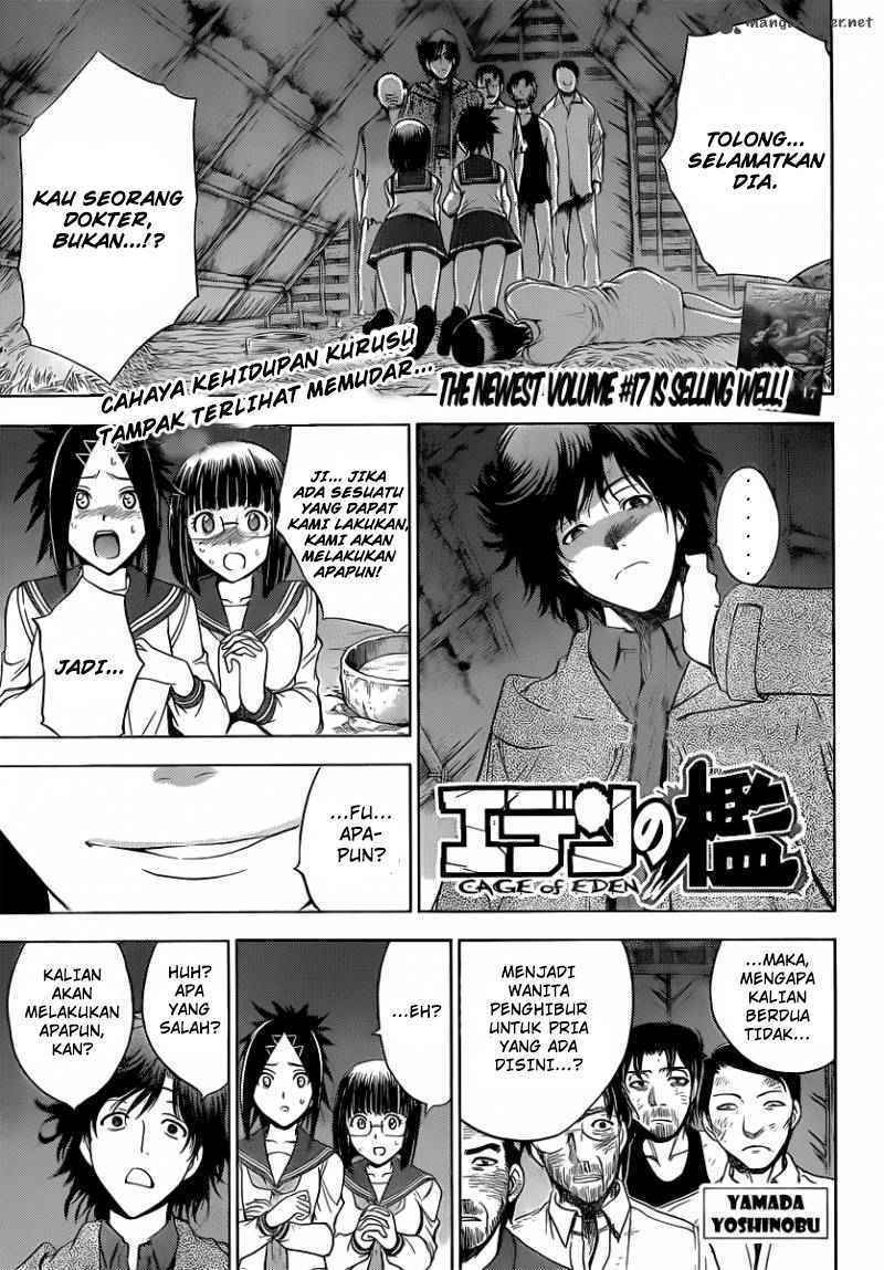 Cage of Eden Chapter 156 - halaman 2
