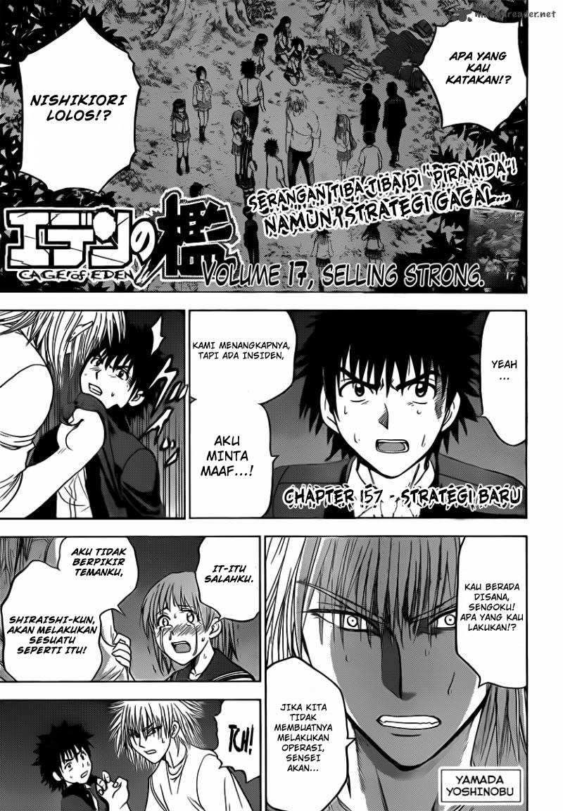 Cage of Eden Chapter 157 - halaman 2