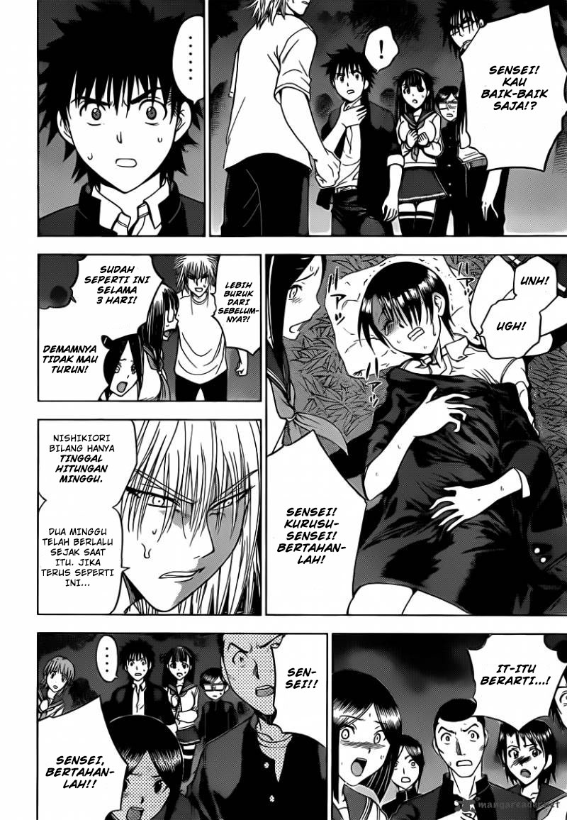 Cage of Eden Chapter 157 - halaman 3