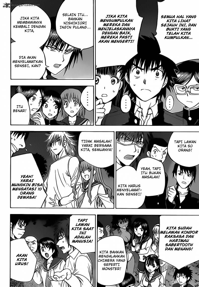 Cage of Eden Chapter 157 - halaman 7