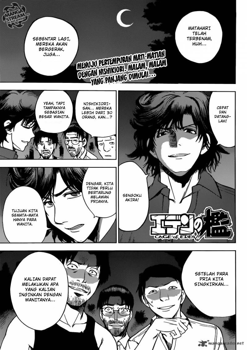 Cage of Eden Chapter 158 - halaman 2