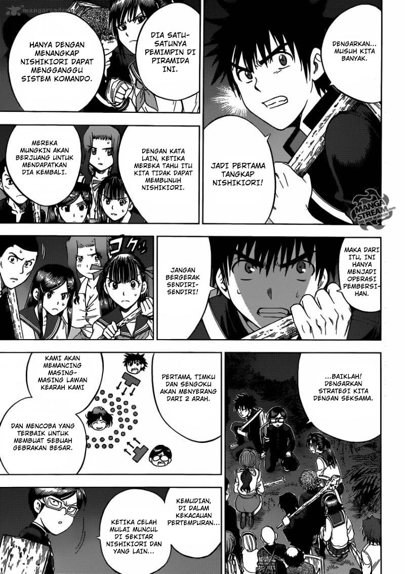 Cage of Eden Chapter 158 - halaman 5