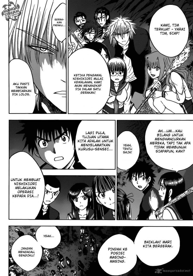 Cage of Eden Chapter 158 - halaman 6