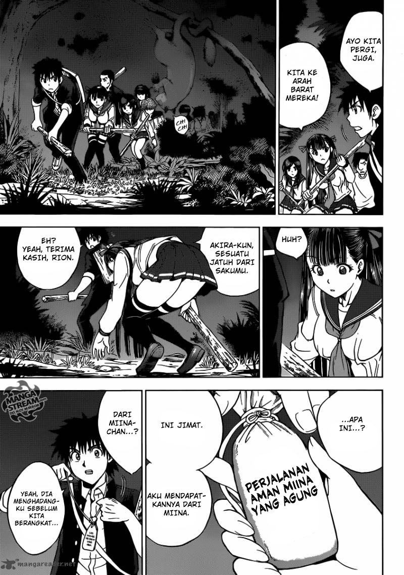 Cage of Eden Chapter 158 - halaman 7