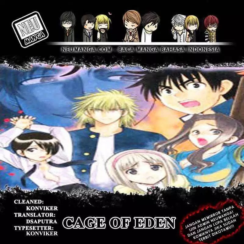 Cage of Eden Chapter 16 - halaman 1