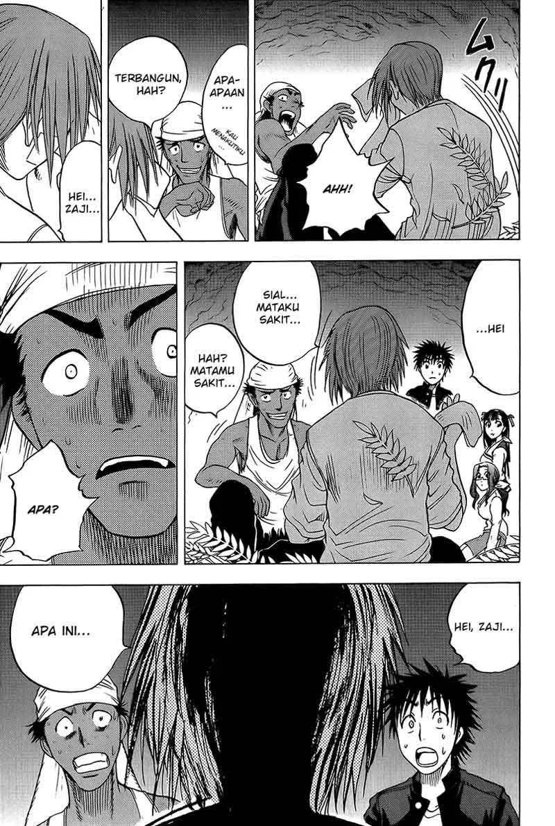 Cage of Eden Chapter 16 - halaman 14