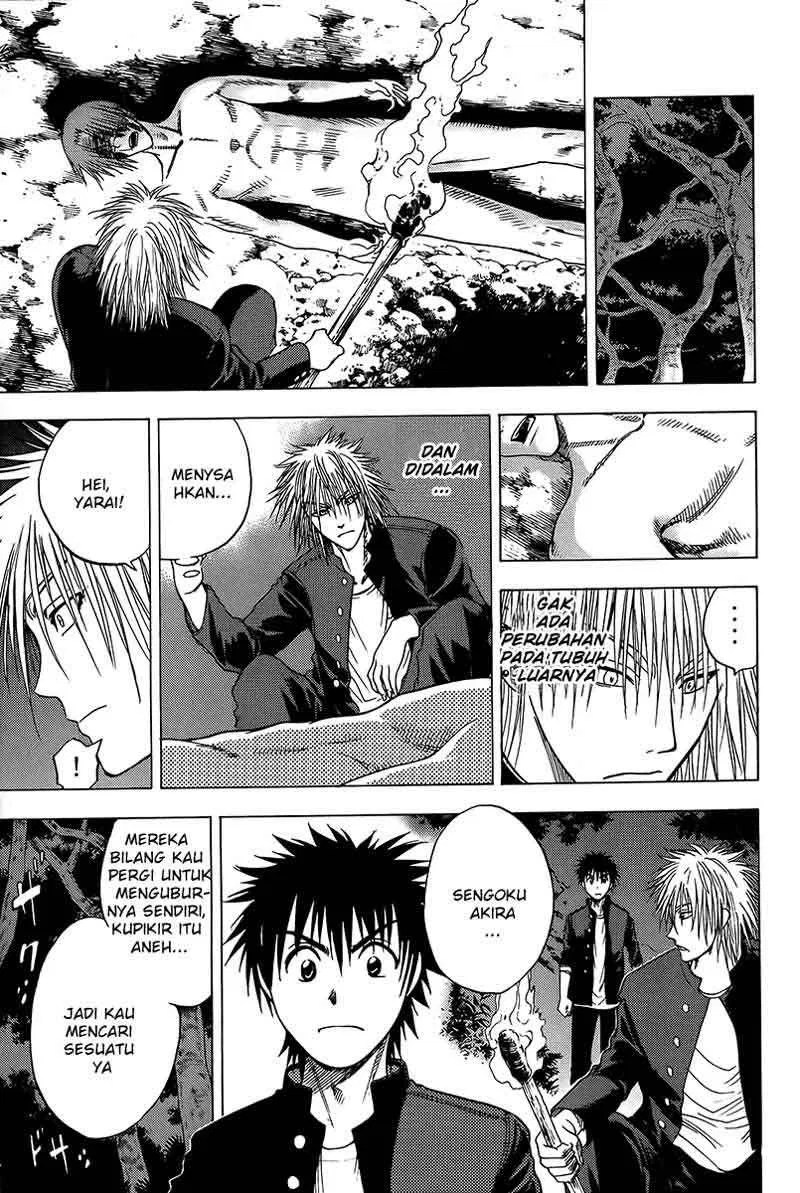 Cage of Eden Chapter 16 - halaman 17