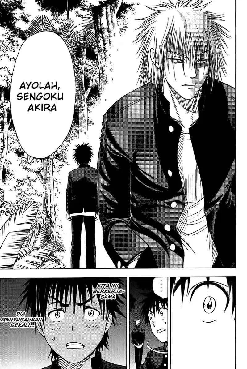 Cage of Eden Chapter 16 - halaman 19