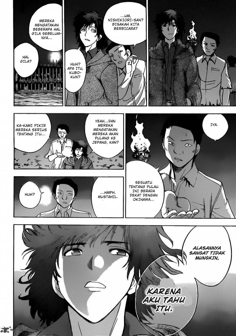 Cage of Eden Chapter 160 - halaman 11