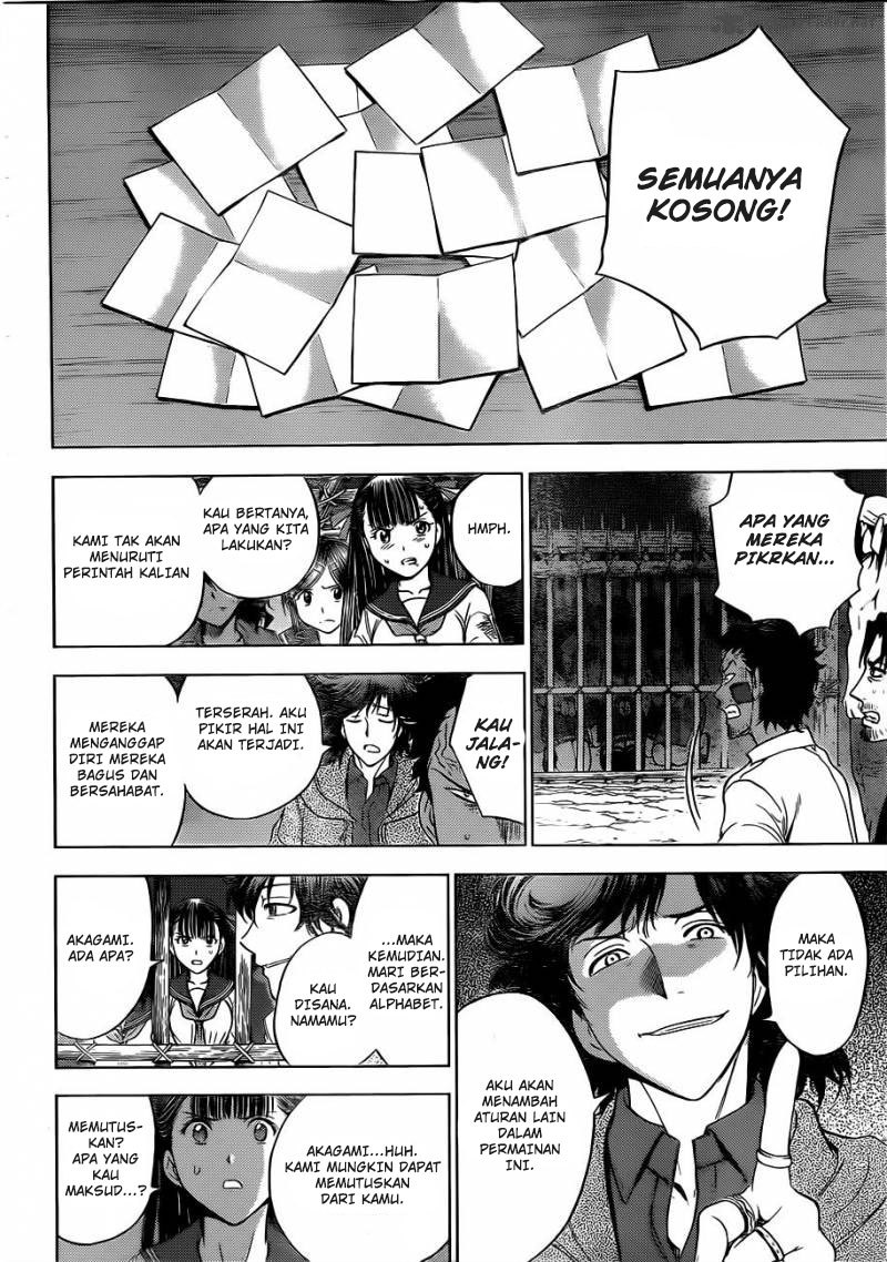 Cage of Eden Chapter 160 - halaman 5