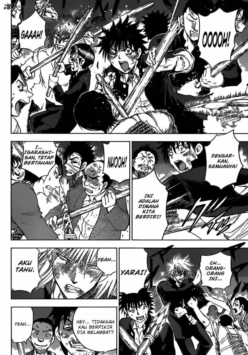 Cage of Eden Chapter 161 - halaman 3