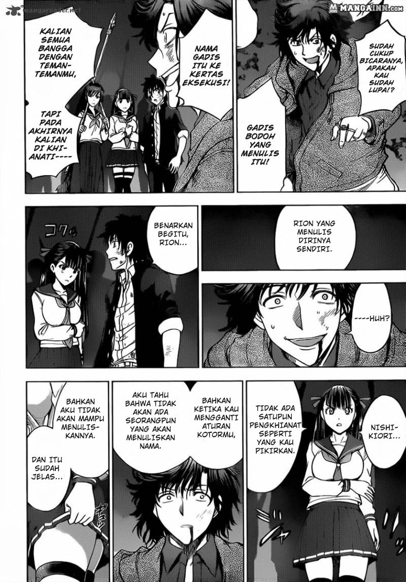 Cage of Eden Chapter 162 - halaman 11