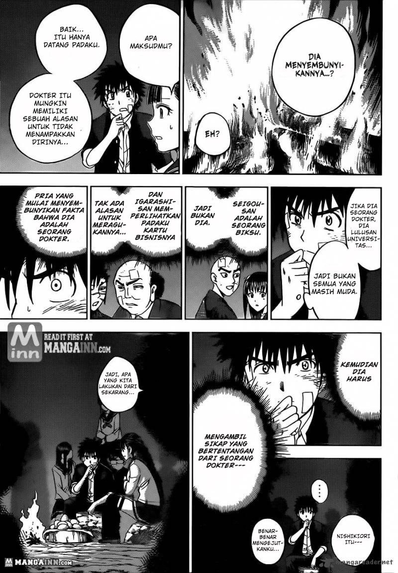 Cage of Eden Chapter 163 - halaman 12