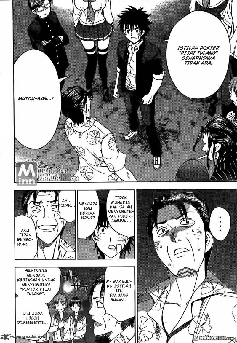 Cage of Eden Chapter 163 - halaman 17