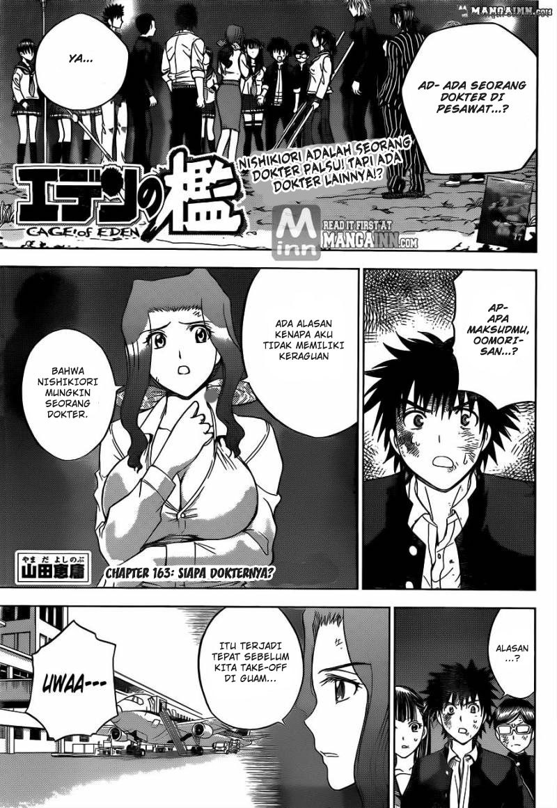 Cage of Eden Chapter 163 - halaman 2