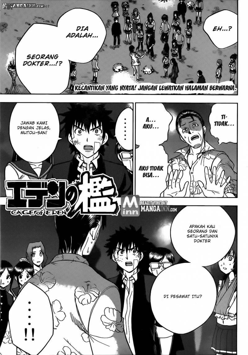 Cage of Eden Chapter 164 - halaman 3