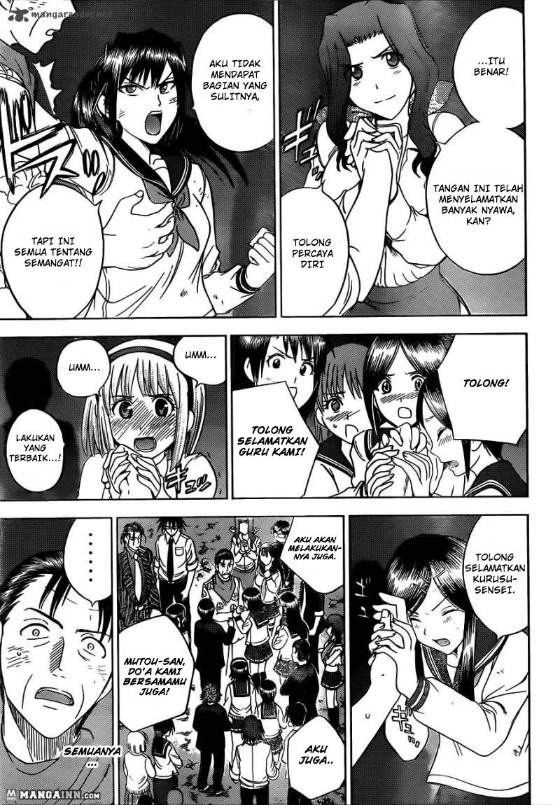 Cage of Eden Chapter 165 - halaman 12