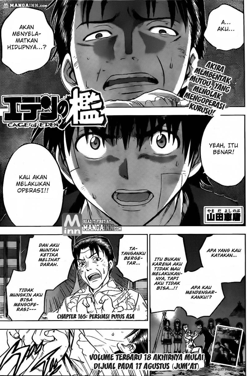 Cage of Eden Chapter 165 - halaman 2