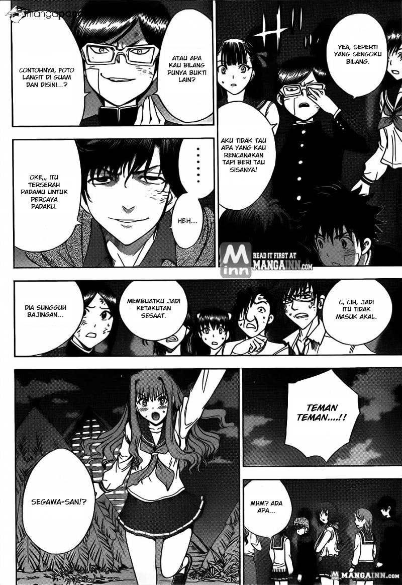 Cage of Eden Chapter 166 - halaman 11