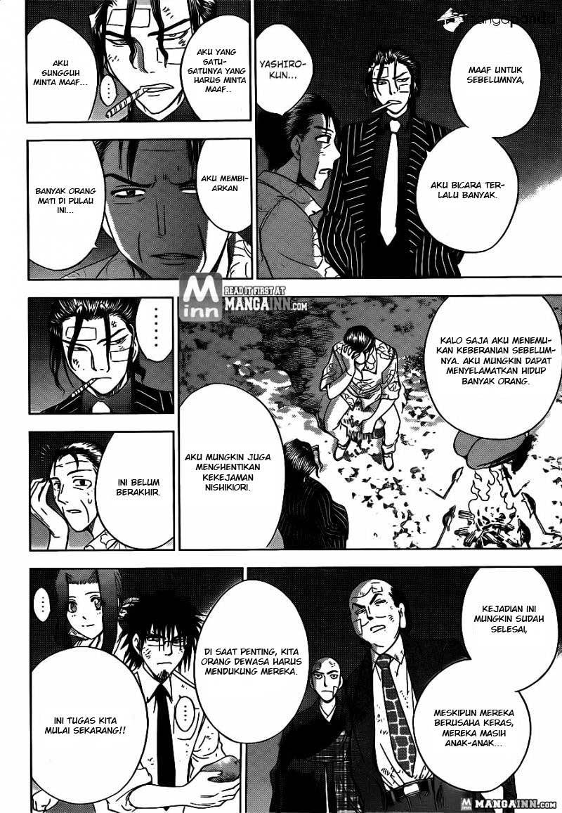 Cage of Eden Chapter 166 - halaman 17